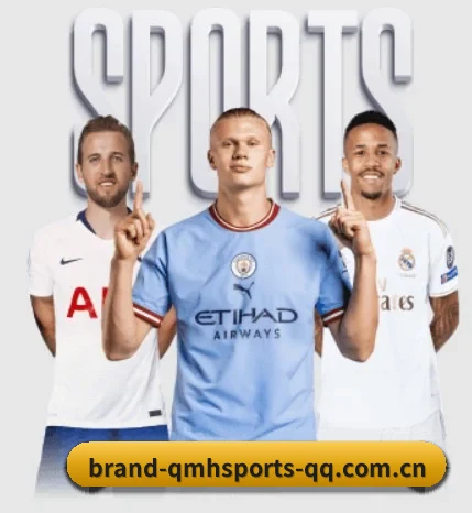 球盟会的故事 - 体育资讯内容服务（QMH SPORTS）